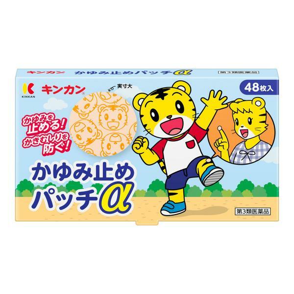 巧虎止痕貼 48枚(日本內銷版)