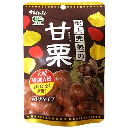 H2: Shinko - 特選A級甘栗 (70g)