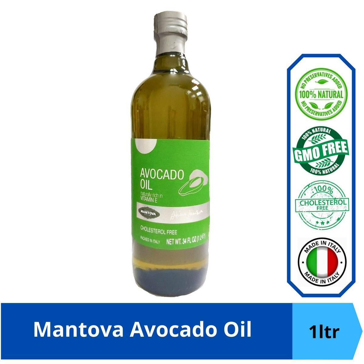 N1: Mantova - 100%牛油果油 (1L)