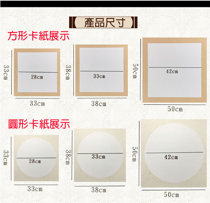 蠟染復古加厚宣紙-10張 M1235A