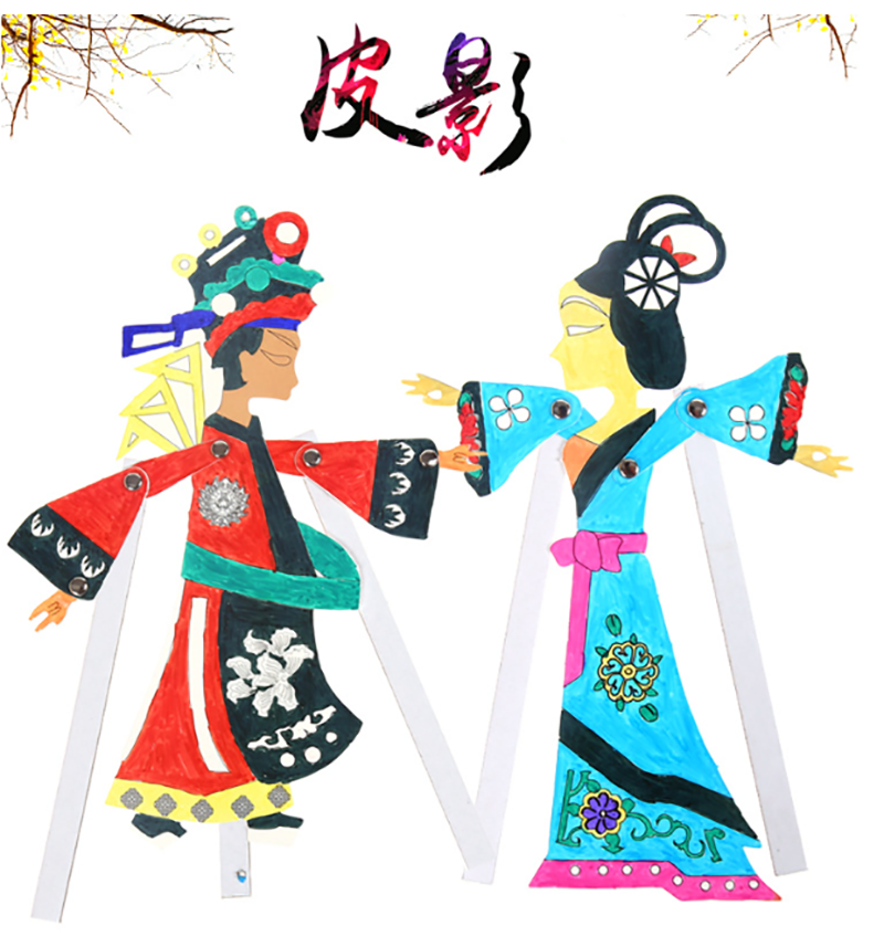 DIY皮影戲道具材料包 M1320A