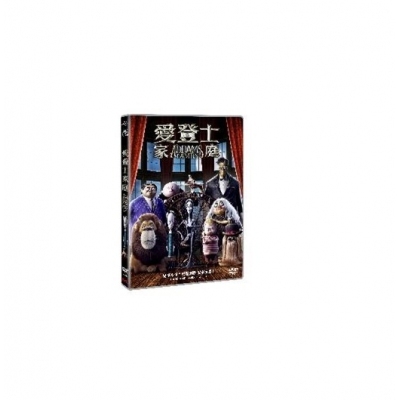 愛登士家庭 (DVD)