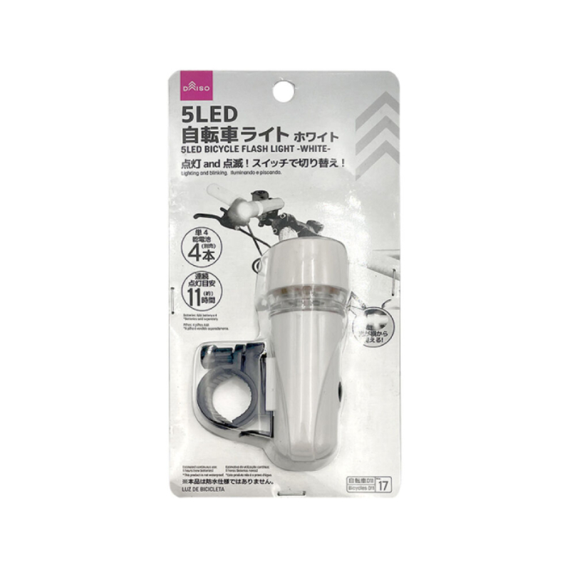 5LED腳踏車燈
