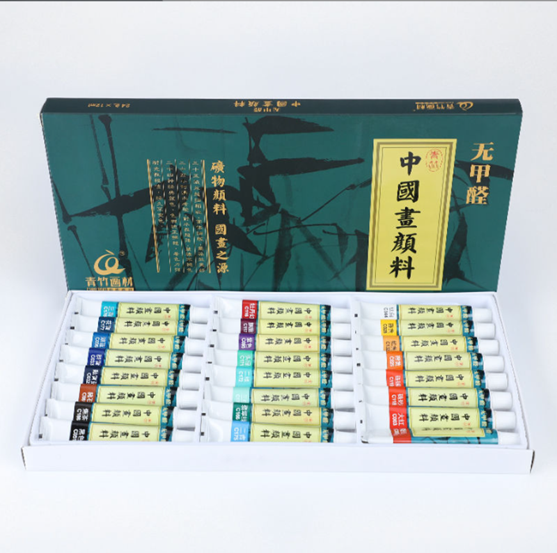 青竹國畫顏料24色 M2938A