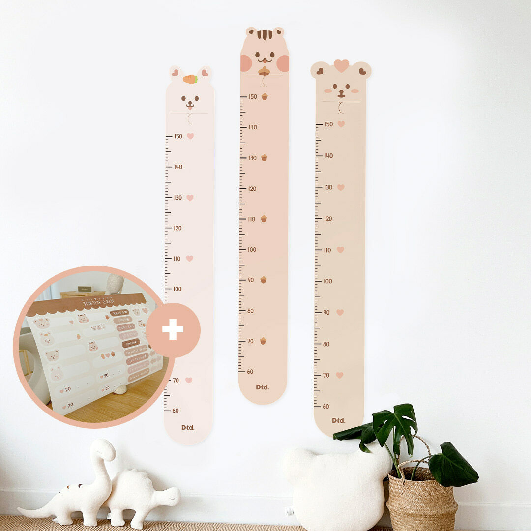 (現貨) DTD 成長紀錄度身高