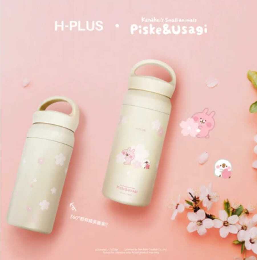 P助與粉紅兔兔保溫杯