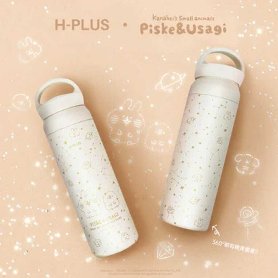 P助與粉紅兔兔保溫杯