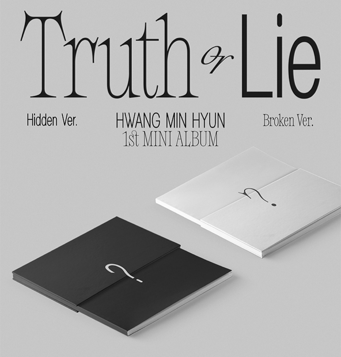 黃旼炫 1st mini album