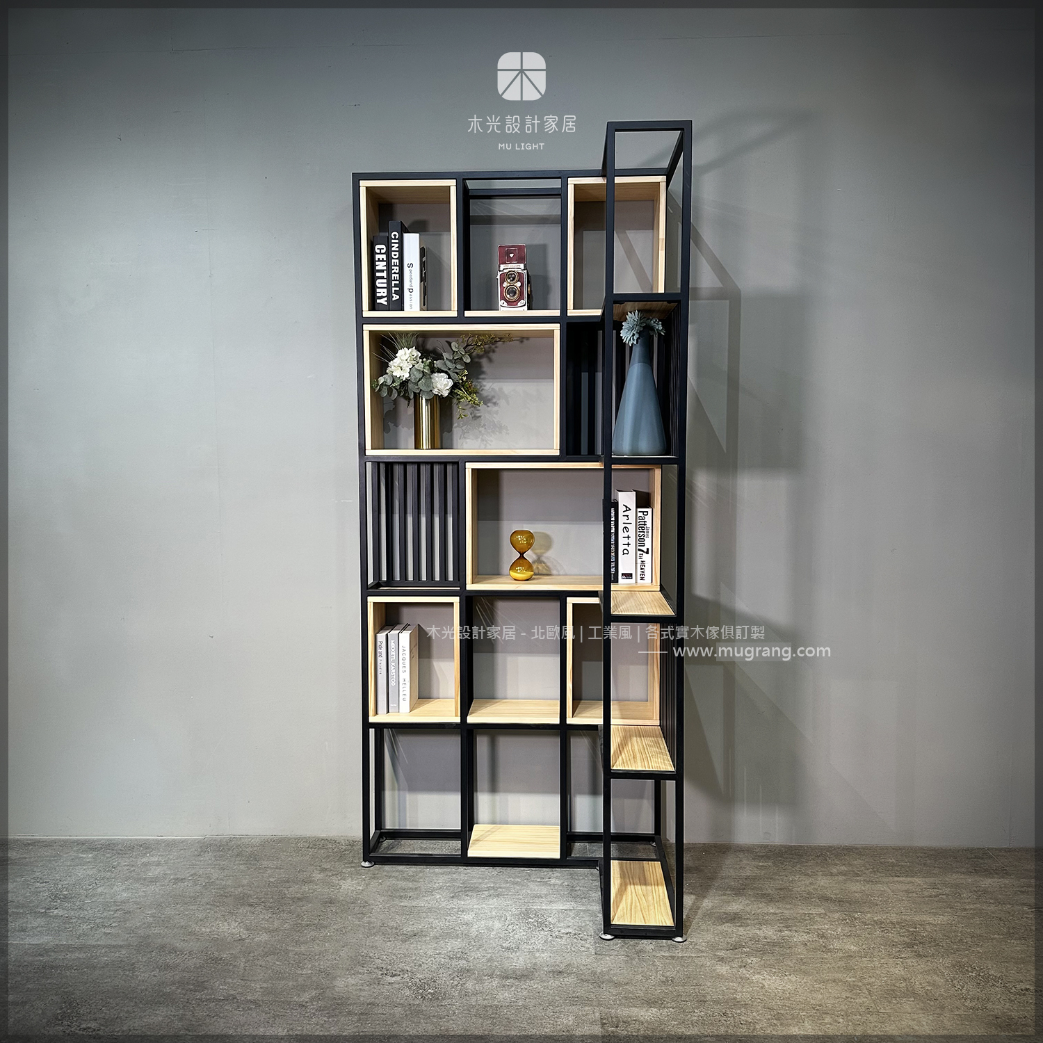 台灣製-方格收納造型L型屏風櫃|可訂製