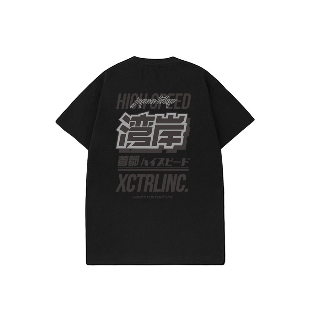 XCTRL 首都灣岸短T-黑