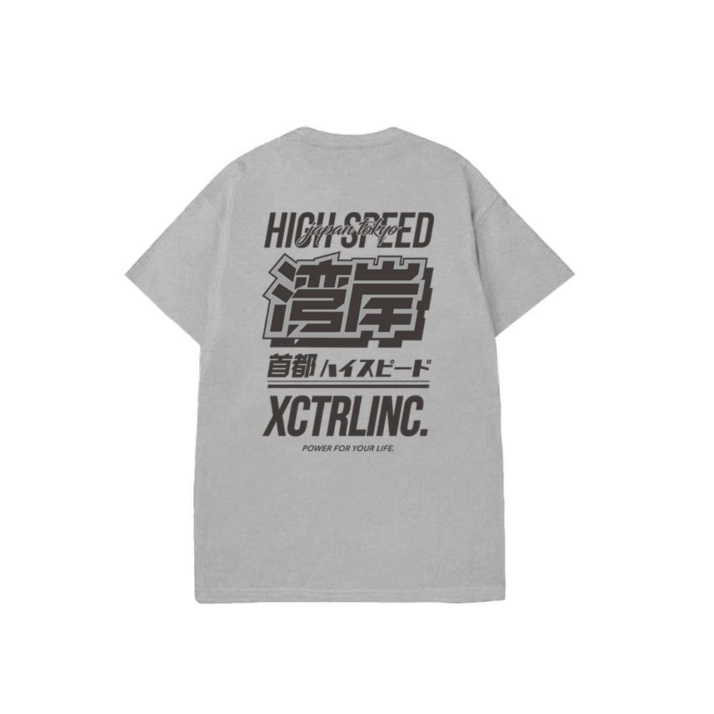 XCTRL 首都灣岸短T-灰