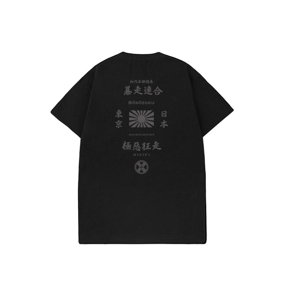 XCTRL 初代本部總長短T-黑