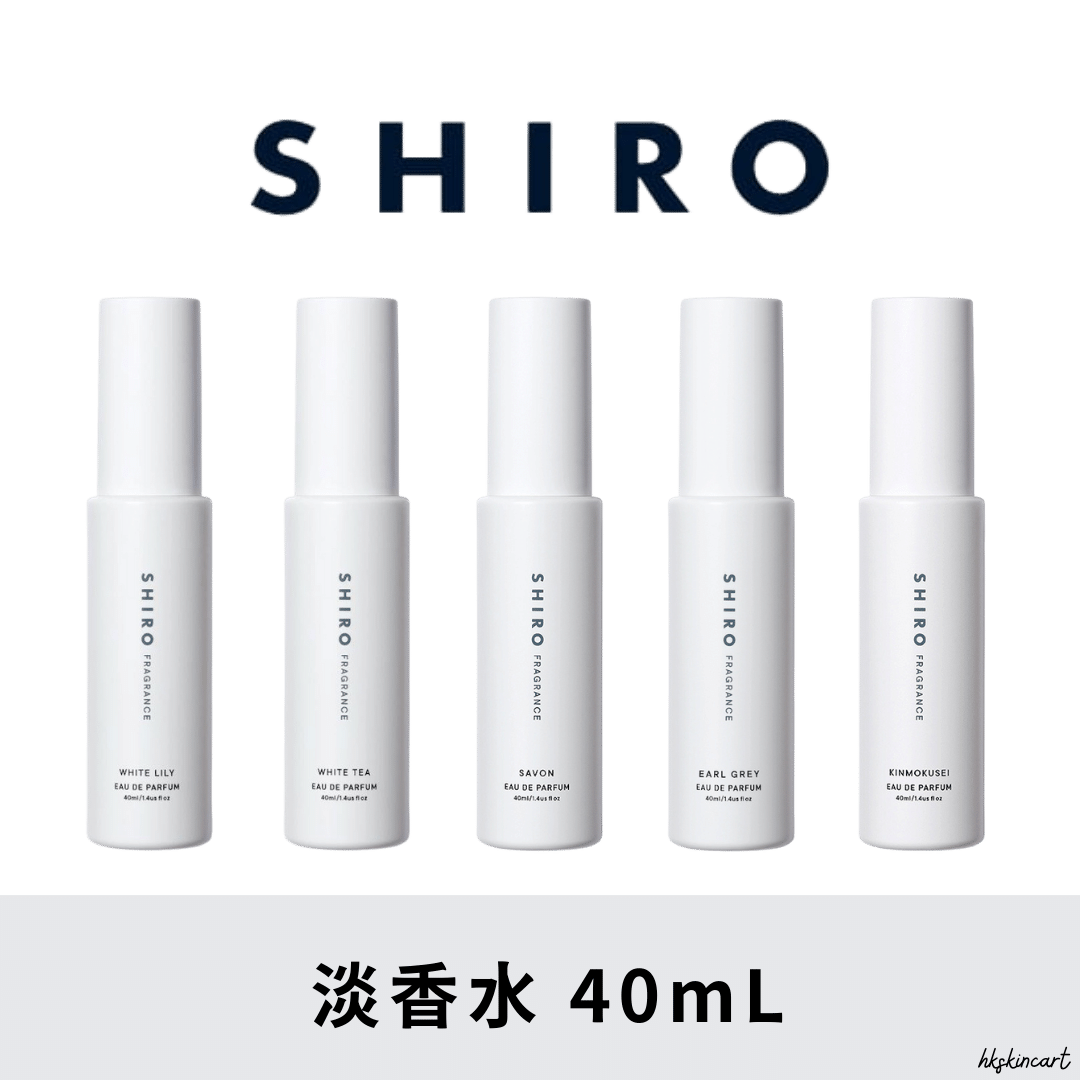 SHIRO ゼロホワイトフィグ ジェルパフューム 72g - その他