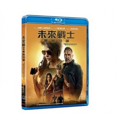 未來戰士: 黑暗命運 (BD)