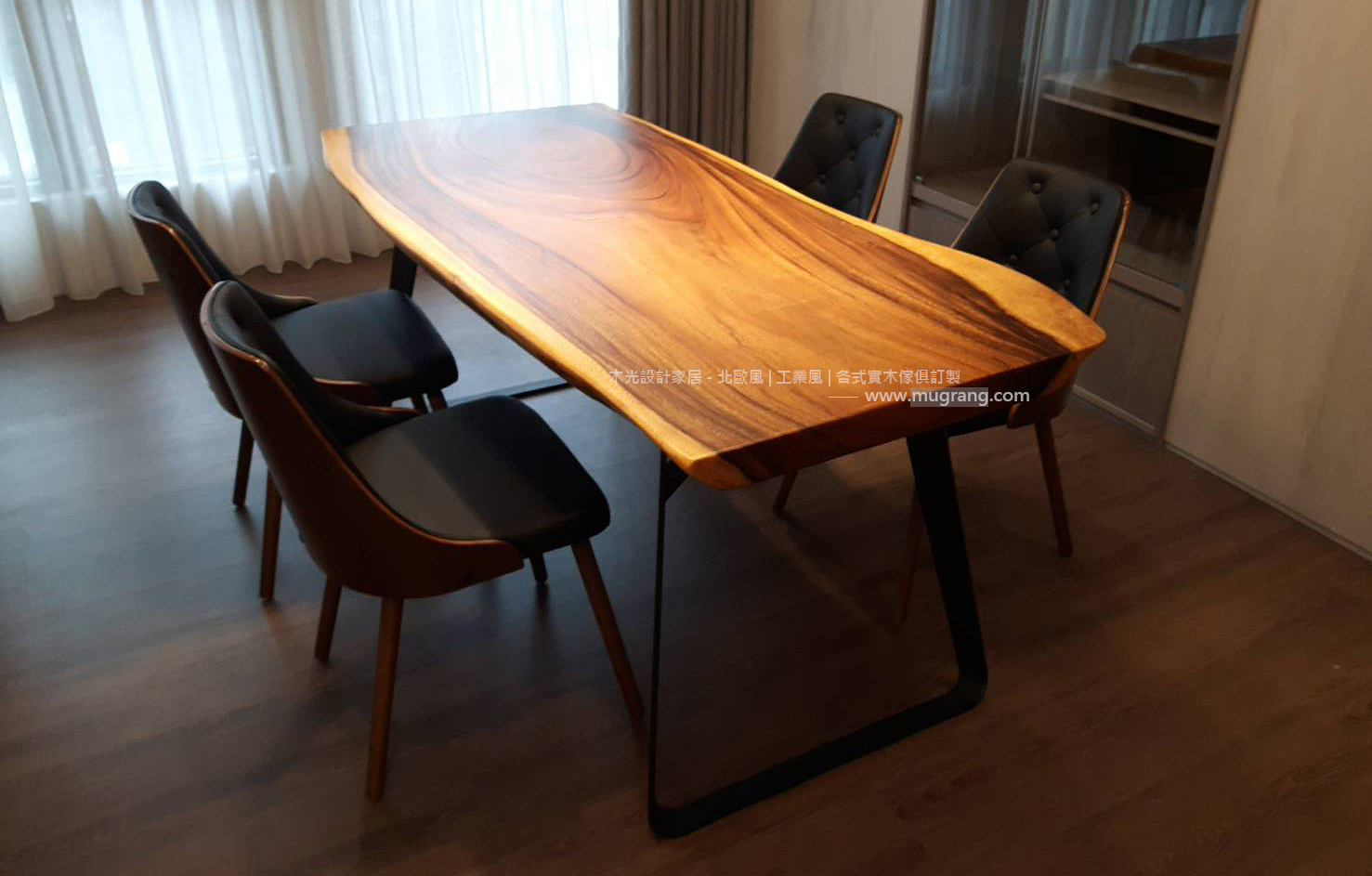 木光設計家居-原木一枚板餐桌現貨實拍照-雨豆木