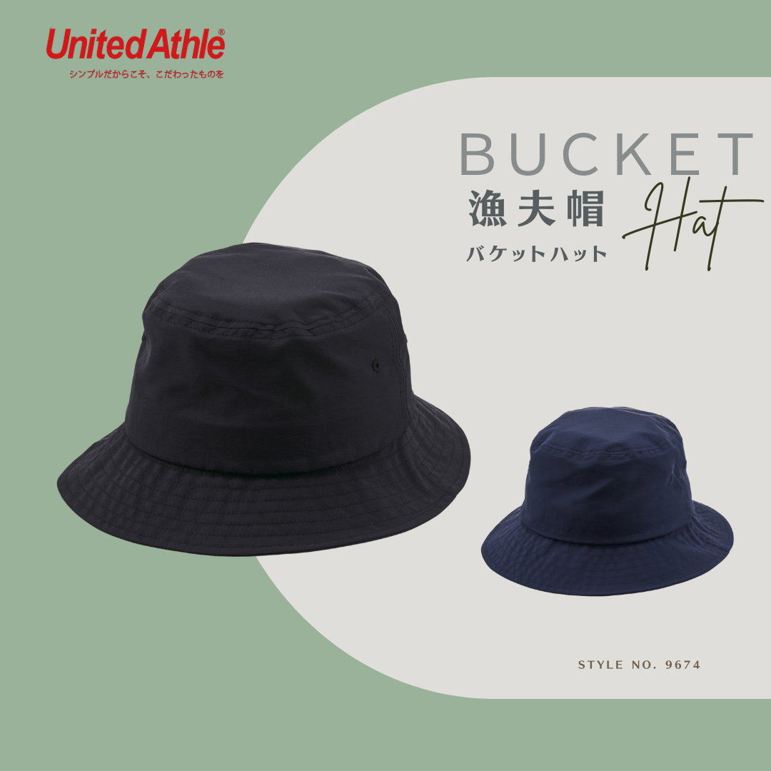 日本 United Athle 漁夫帽  速乾輕量尼龍布【 FUZY 】- UA9674