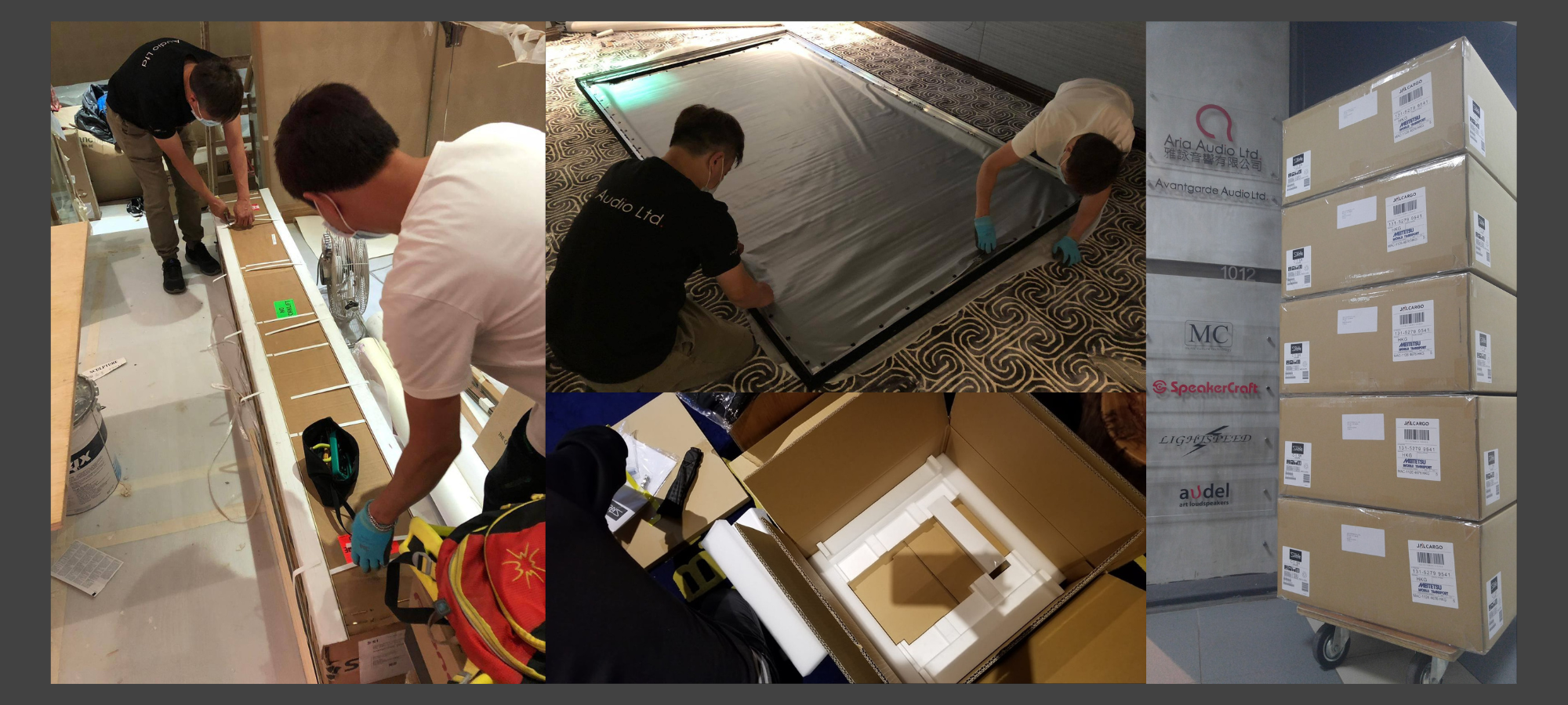 Aria Audio, 雅詠音響, Hong Kong, Fortress Hill, Listening room, Dealer, HiFi, AV equipment