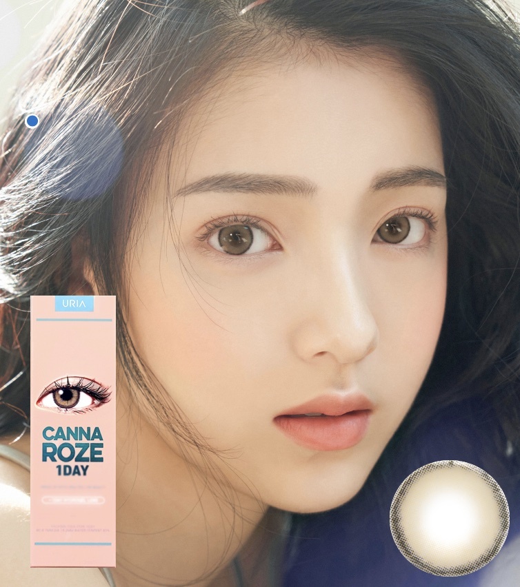 I-DOL Canna Roze 1 Day (Beige brown)(10P)