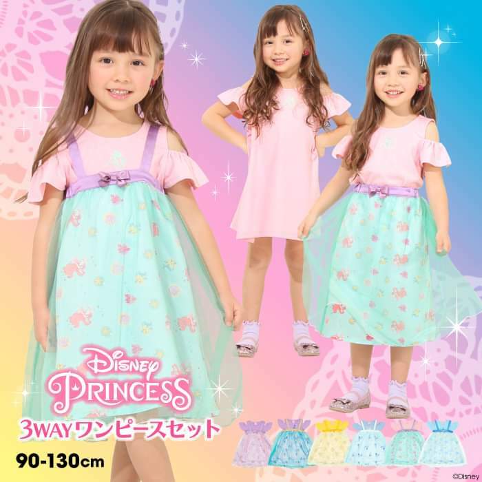 日單Babydoll Disney公主裙套裝