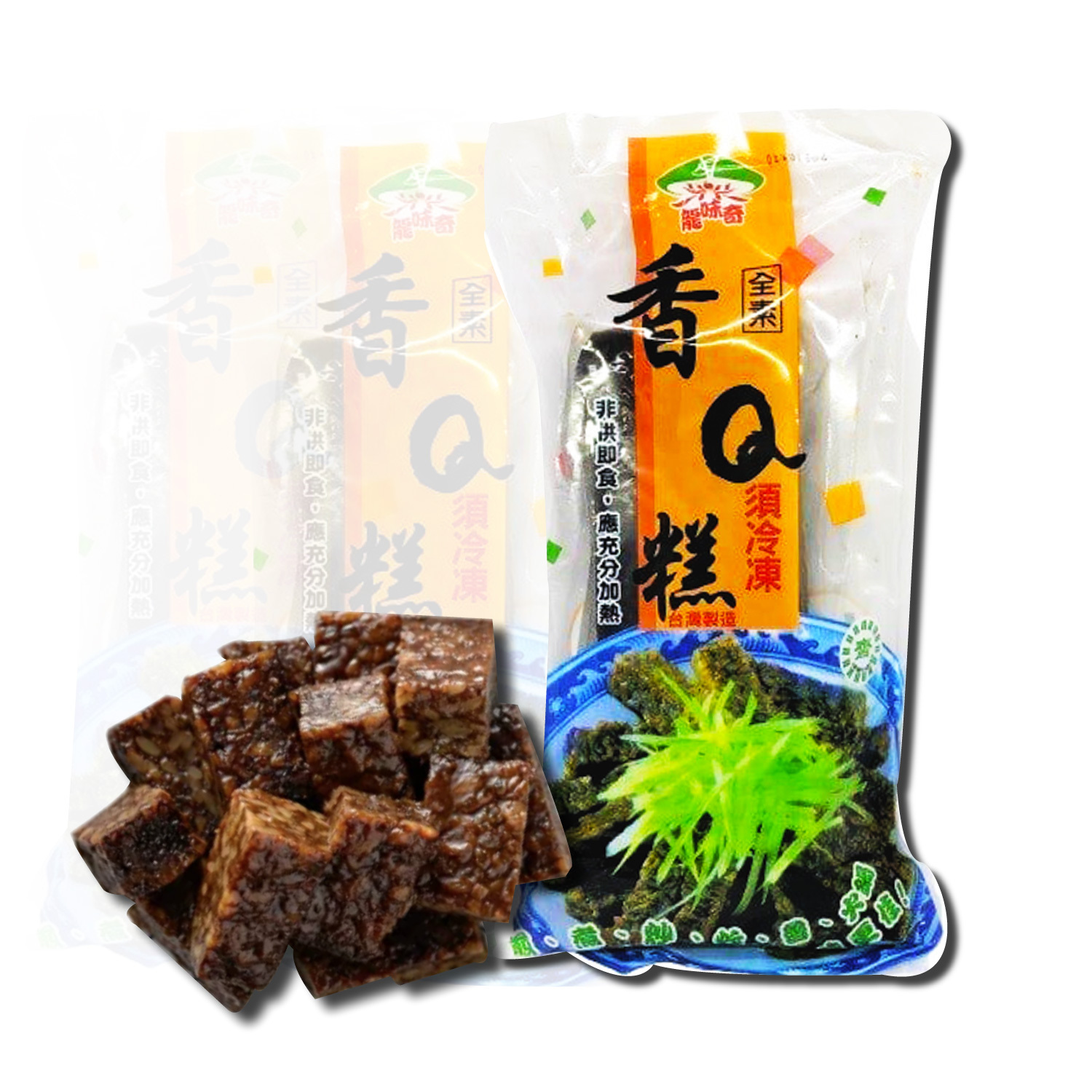 香Q智慧糕 / 米血糕(純素可食)