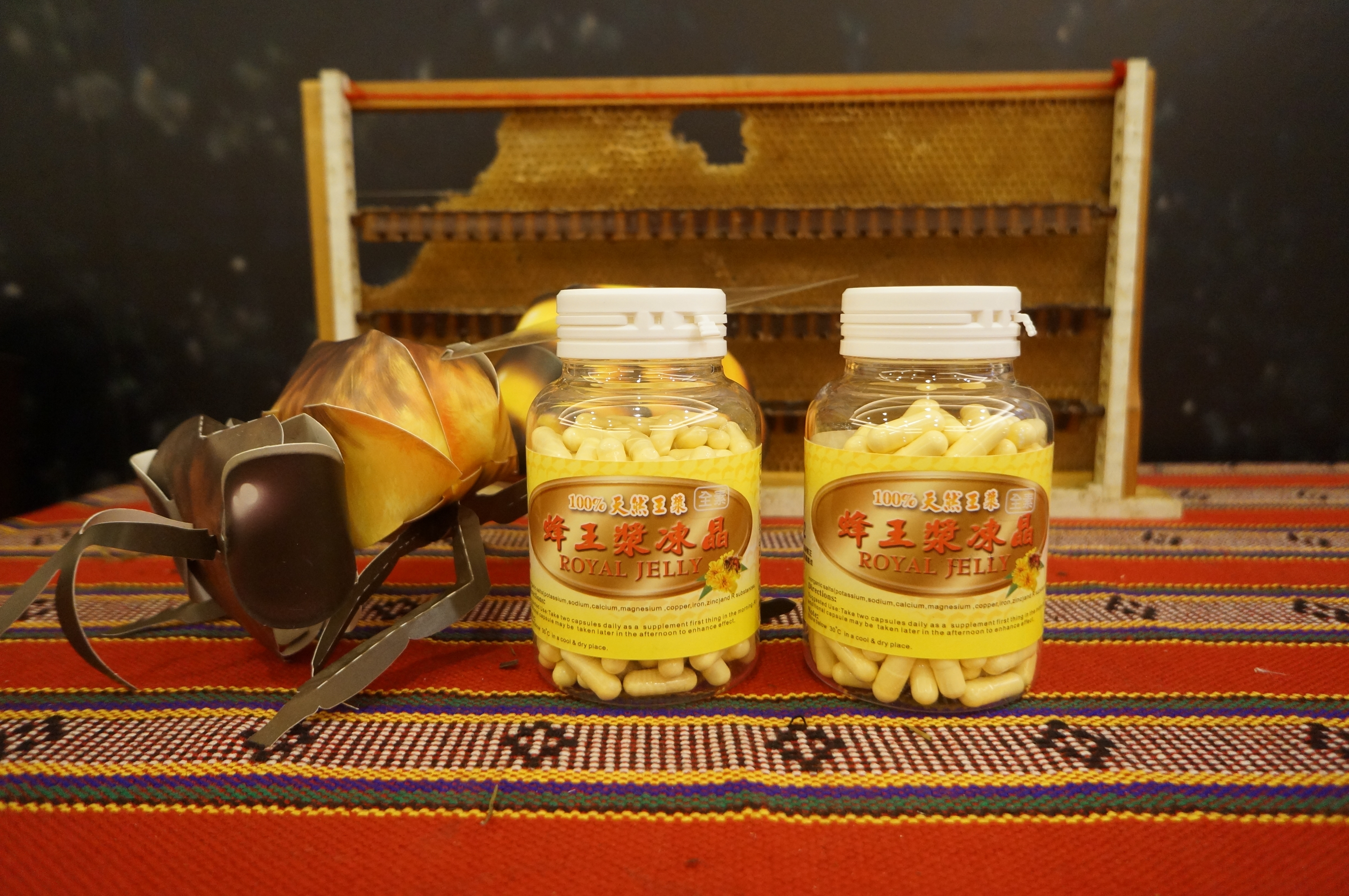 蜂王漿凍晶 (瓶裝）