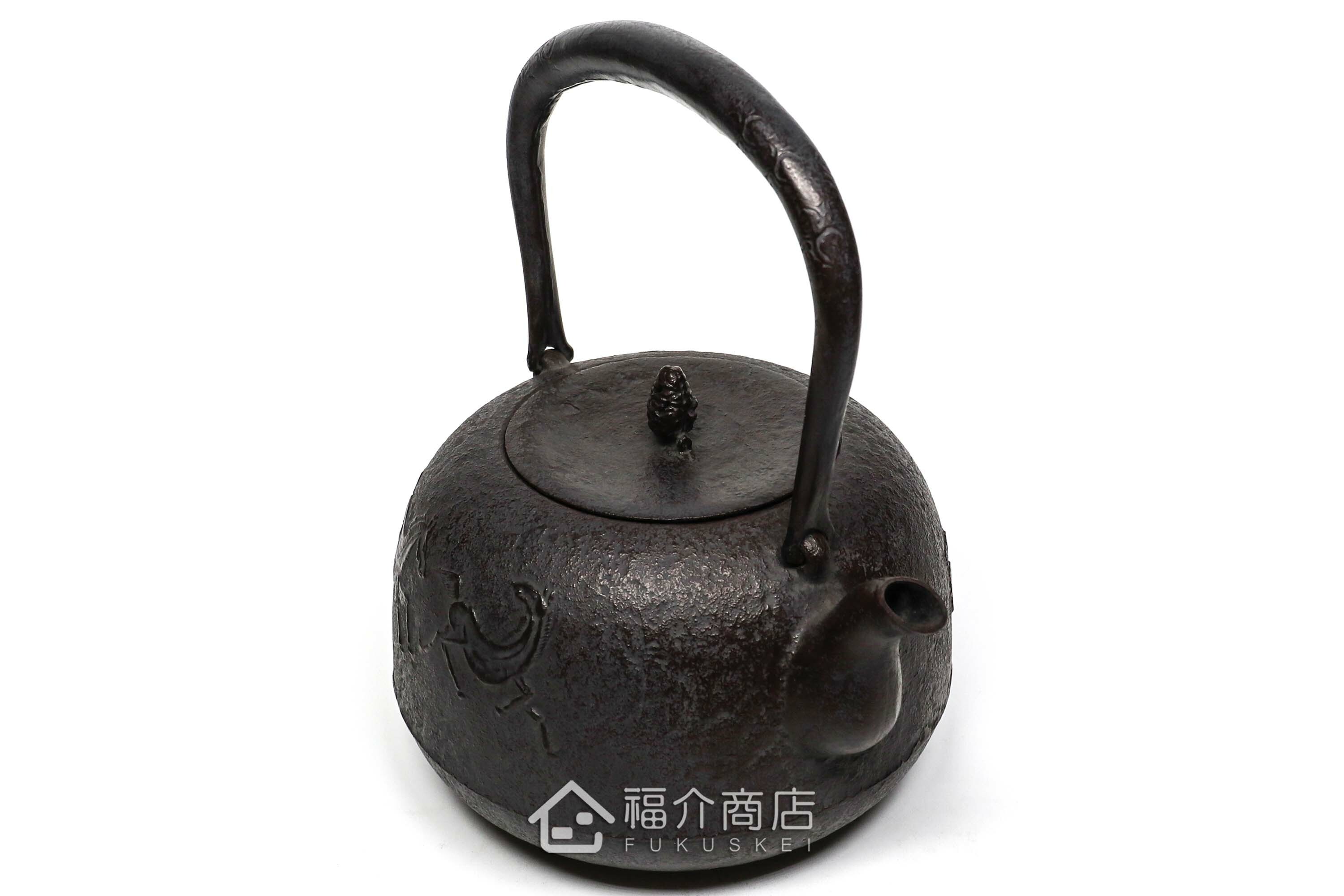 齊峰及川齊所製作的日本鐵壺,壺身設計馬紋