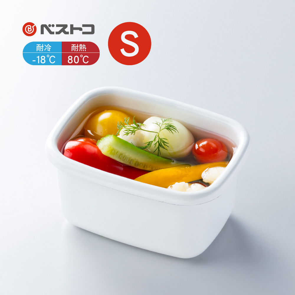 【日本Bestco】模組化搪瓷容器/白色/S號/MA-1800