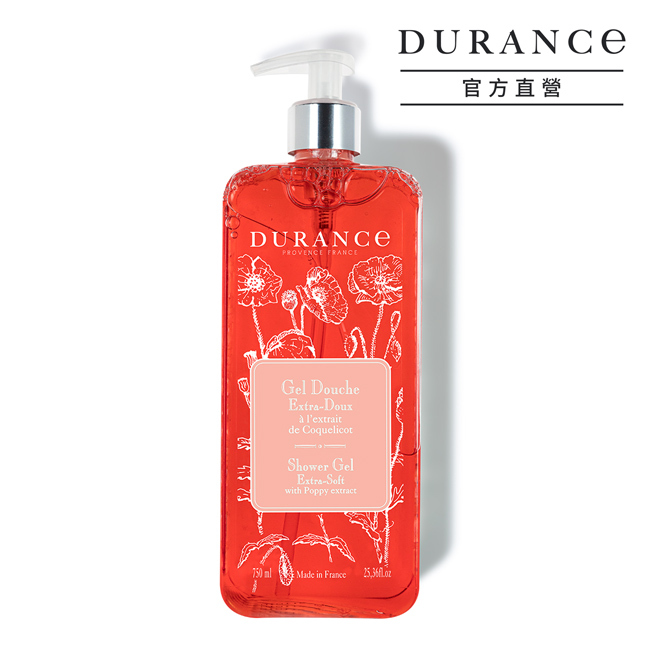 馬賽沐浴膠(750ml)-【罌粟花】