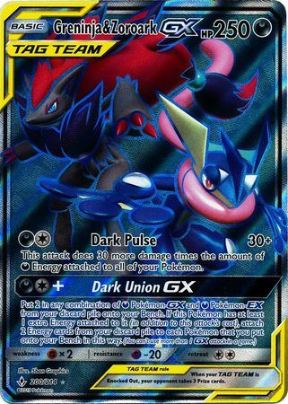 SM10 200/214 Greninja & Zoroark GX