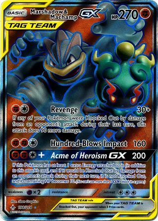 SM10 198/214 Marshadow & Machamp GX