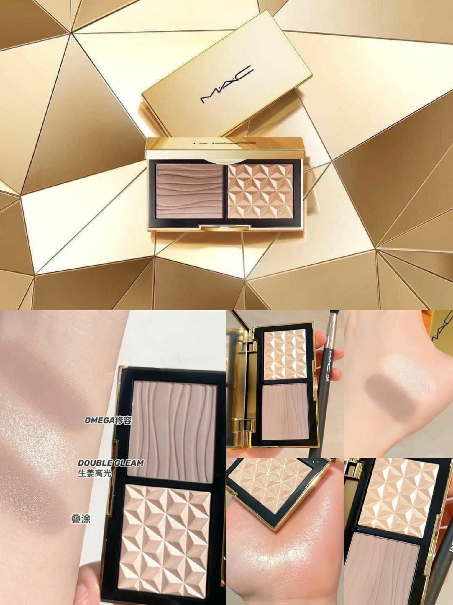 【MAC小金盤口袋雙色修容盤7g】