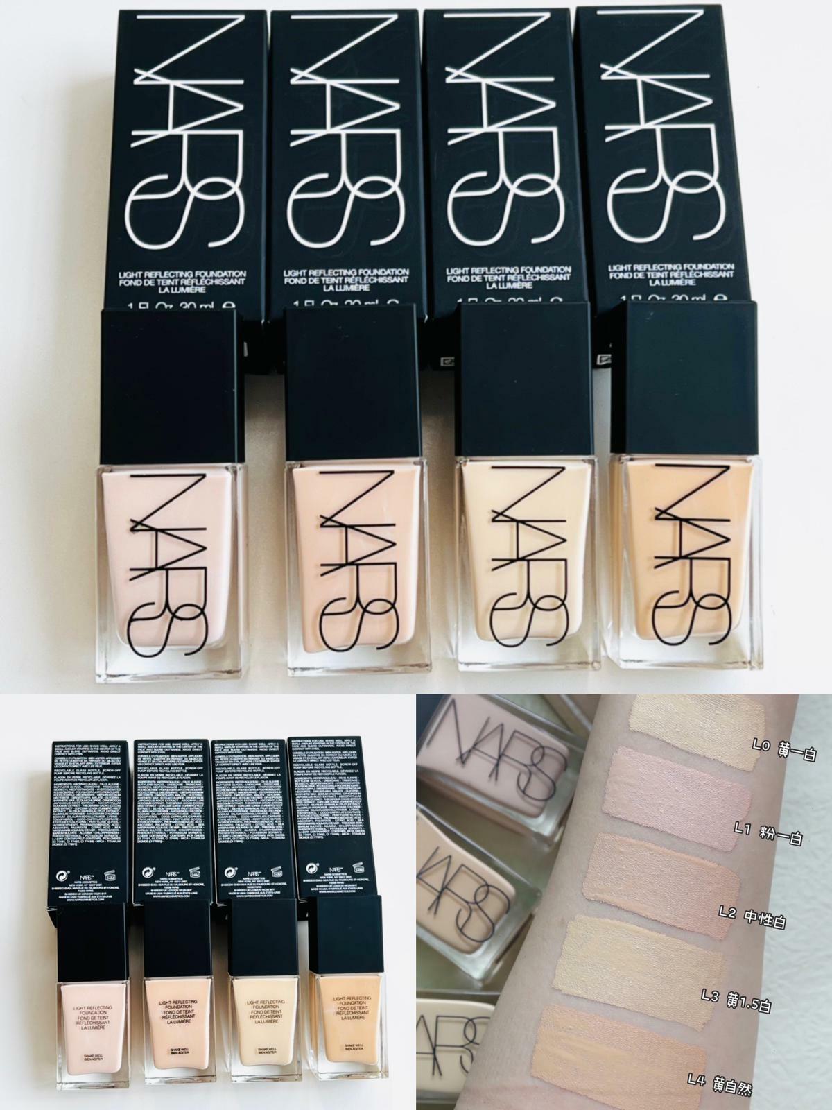 Nars推介🔥超方瓶粉底液 30ml