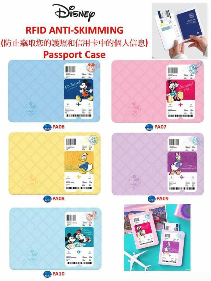 Disney正版授權護照套
