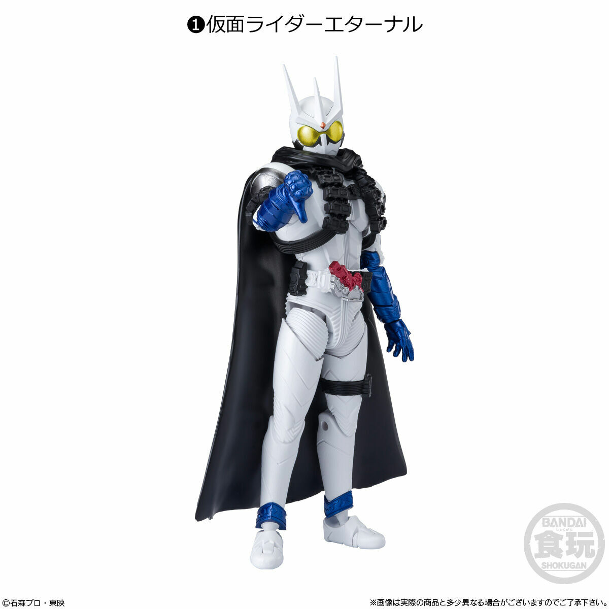 (行版) [裝動] SHODO-O 幪面超人第11彈