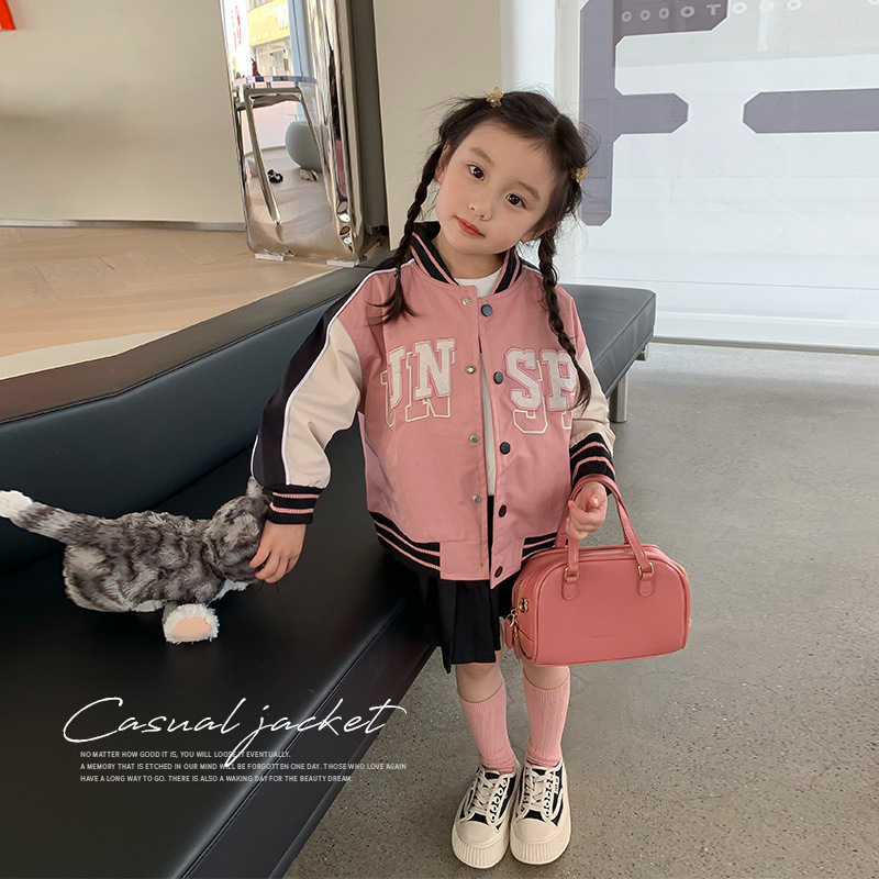粉色字母棒球風外套