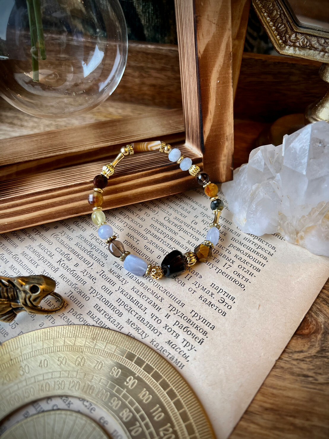 ｛福爾摩斯筆記｝