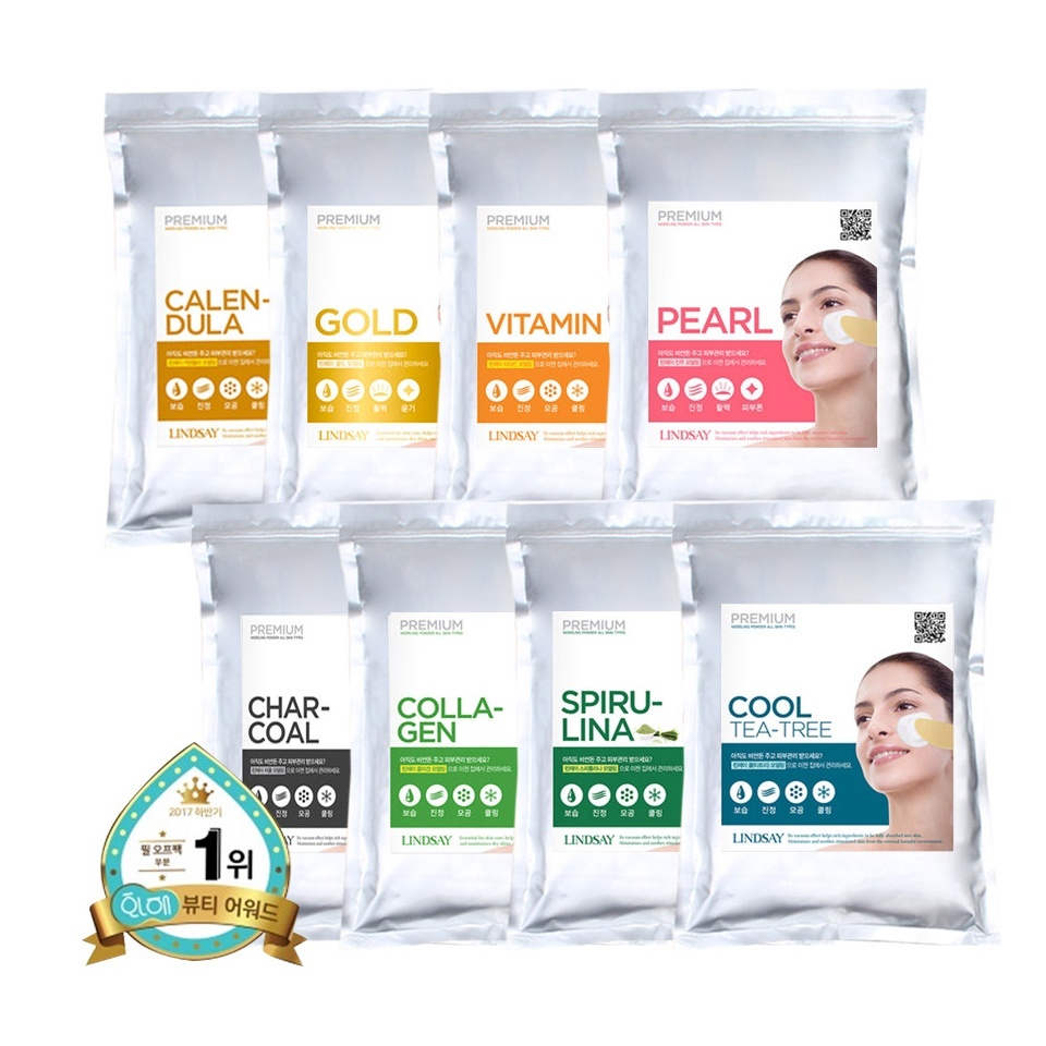 Lindsay 大袋軟膜