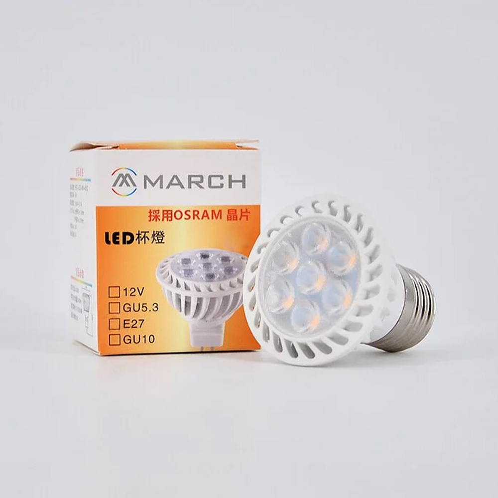 March Led 【實體門市保固】【MARCH】LED杯燈/E27/7W/黃光