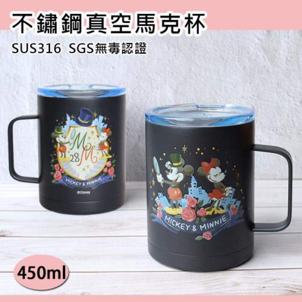 台灣迪士尼不鏽鋼真空馬克杯