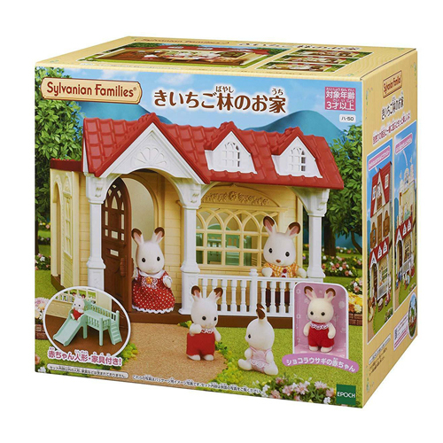 《 森林家族 - 日版 》森林紅莓小屋