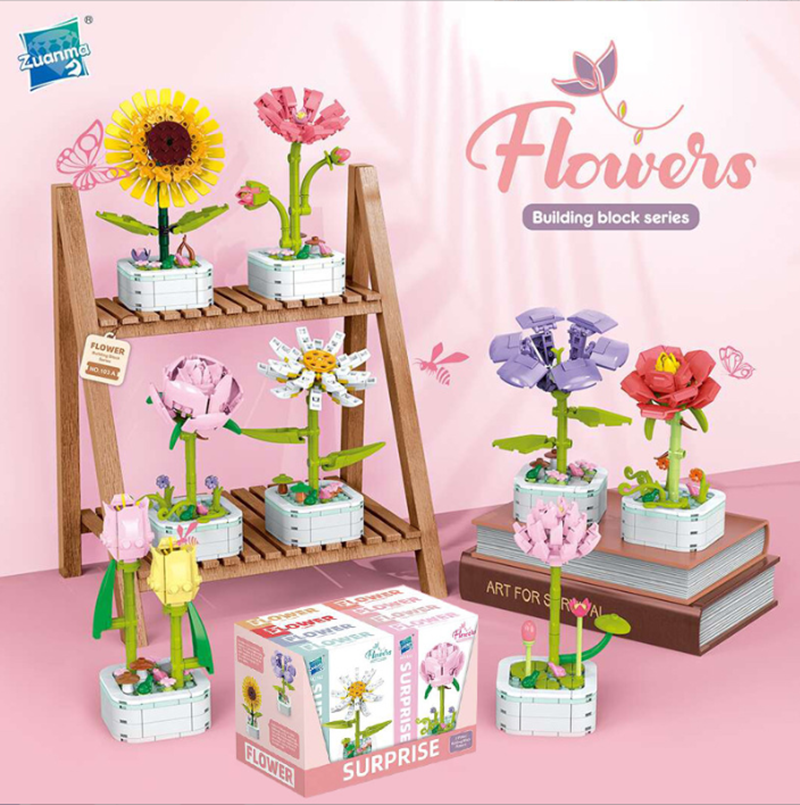 103A盆栽花積木8款一展示盒 103A