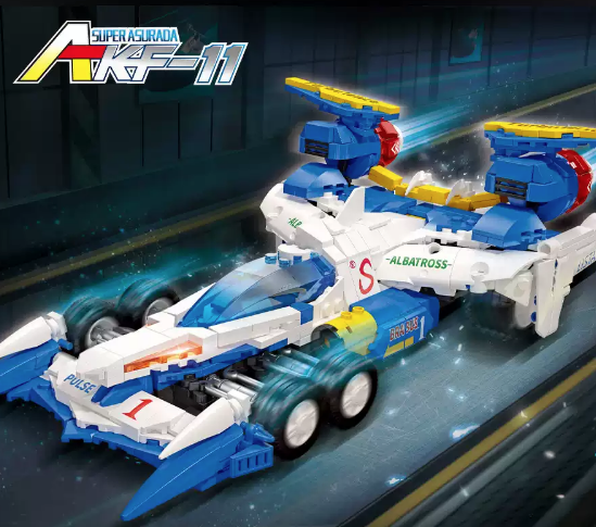 創意積木:  AKF-11 模型積木跑車 92003