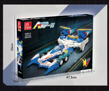 創意積木:  AKF-11 模型積木跑車 92003