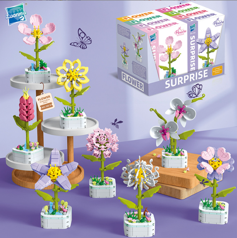 103D盆栽花積木8款一展示盒 103D