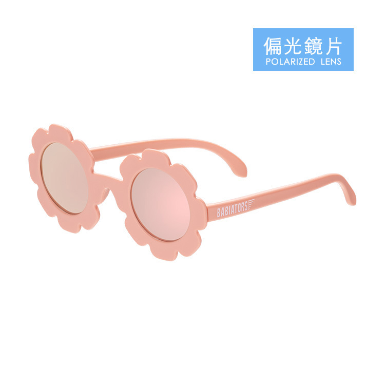 Babiators造型款花漾系列 - 花漾精靈 (偏光鏡片)