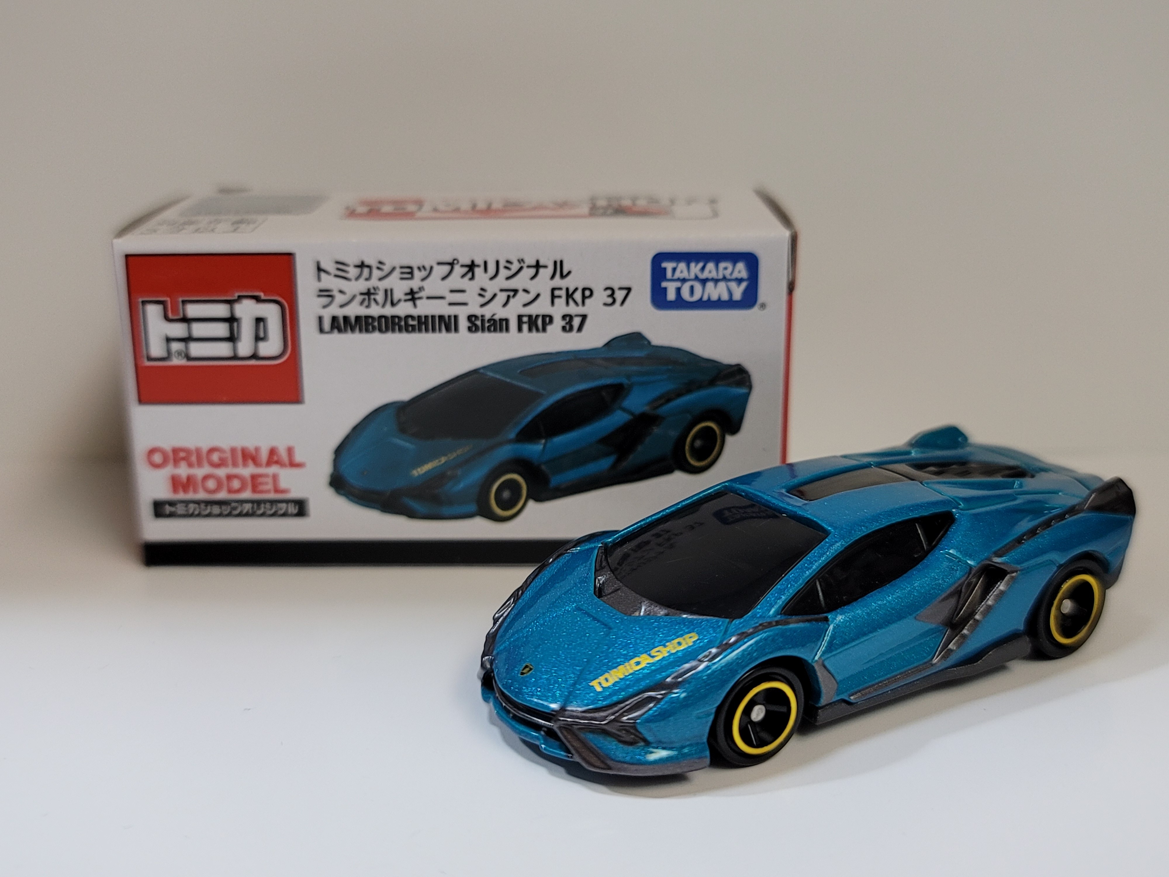 トミカ LAMBORGHINI Sián FKP 37 2個セット　アジア TOMICA ASIA LIMITED ONLINE ORIGINAL Lamborghini Sian FKP 37