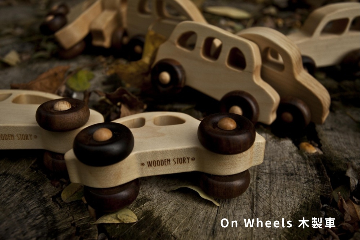 Wooden Story - On Wheels