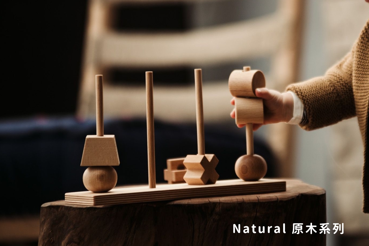 Wooden Story - 原木系列