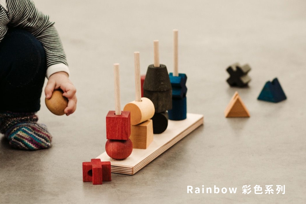 Wooden Story - 彩色系列