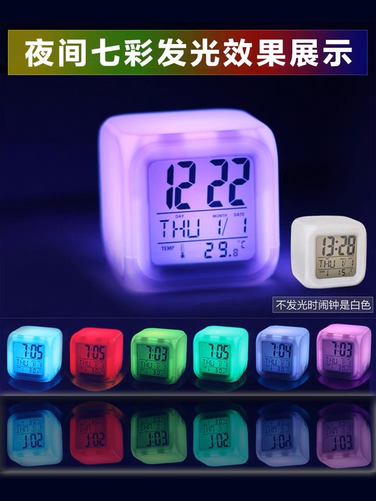 WLM485 LED COLOR CHANGE DIGITAL ALARM CLOCK DS (NP)